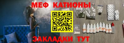бутик Севастополь