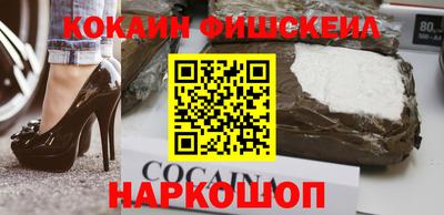 не бодяженный Северобайкальск