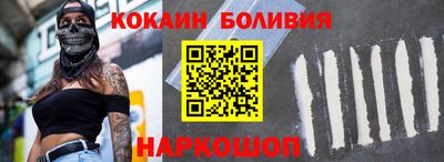 не бодяженный Северобайкальск
