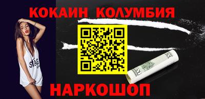 не бодяженный Северобайкальск