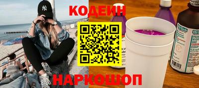 сатива Свободный