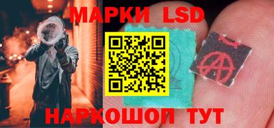 бутик Севастополь