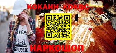 не бодяженный Северобайкальск