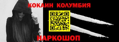 сатива Свободный