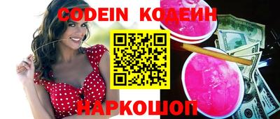 не бодяженный Северобайкальск