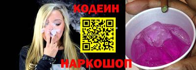 не бодяженный Северобайкальск