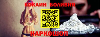 не бодяженный Северобайкальск