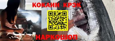 сатива Свободный