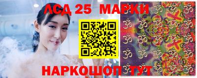 сатива Свободный