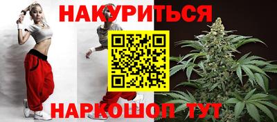 сатива Свободный