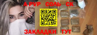 не бодяженный Северобайкальск