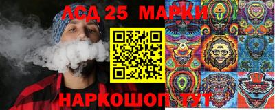сатива Свободный