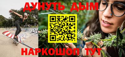 сатива Свободный