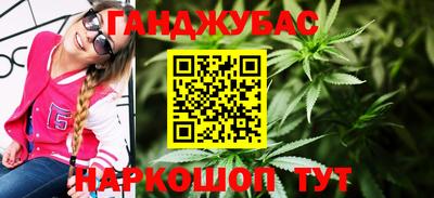 сатива Свободный
