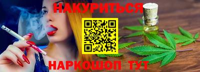 сатива Свободный