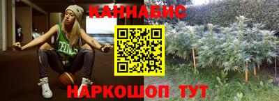 не бодяженный Северобайкальск