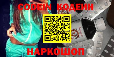 не бодяженный Северобайкальск