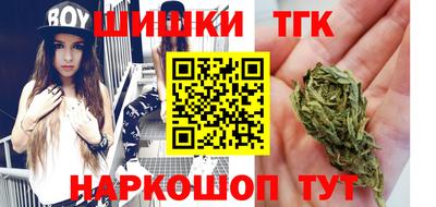 не бодяженный Северобайкальск