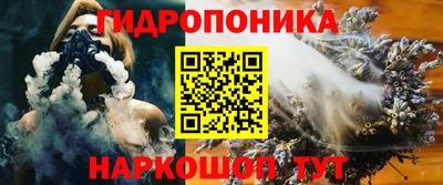 не бодяженный Северобайкальск