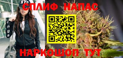 бутик Севастополь