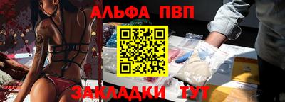 не бодяженный Северобайкальск