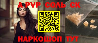 не бодяженный Северобайкальск