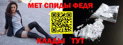 не бодяженный Северобайкальск