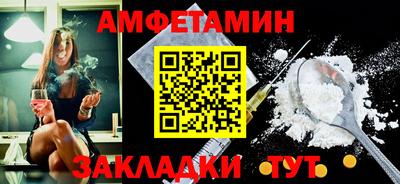 сатива Свободный