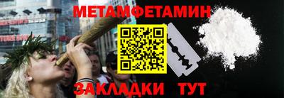 не бодяженный Северобайкальск