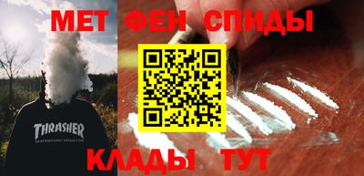 бутик Севастополь
