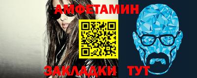 сатива Свободный