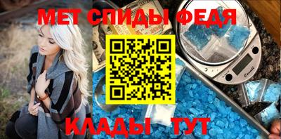 сатива Свободный