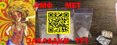 не бодяженный Северобайкальск