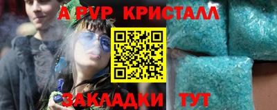 сатива Свободный