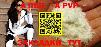 не бодяженный Северобайкальск