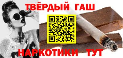бутик Севастополь