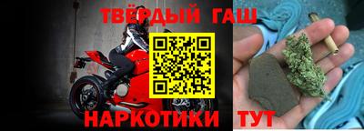 сатива Свободный