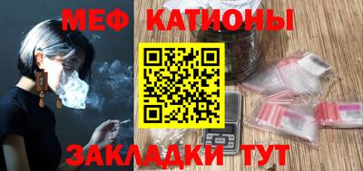 не бодяженный Северобайкальск