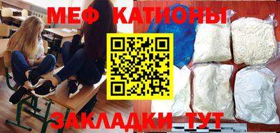 бутик Севастополь
